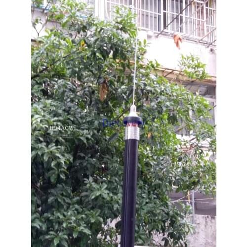 M-130A Auto-tuning Car Shortwave Antenna Compatible with Yaesu ICOM Yaesu ATAS-120A