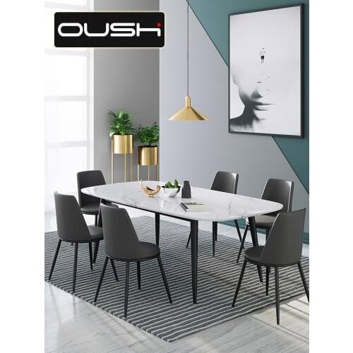 Marble dining table modern simple small family dining table and chair combination black rectangular household light luxury