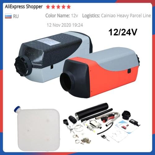 Car Parking Heater Autonomous Heater 8KW 12/24V Air Diesels Heater With LCD Monitor For Webasto RV Motorhome Trailer Trucks