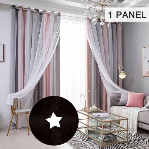 1PCS Star Curtains Hollow Style Sheer Colorful Double Layer Star Window Curtains for Bedroom Living Room Curtains Home Decor