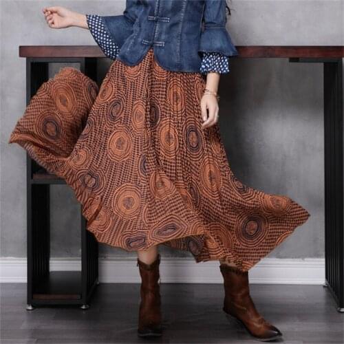 Transmitone Women's Skirts