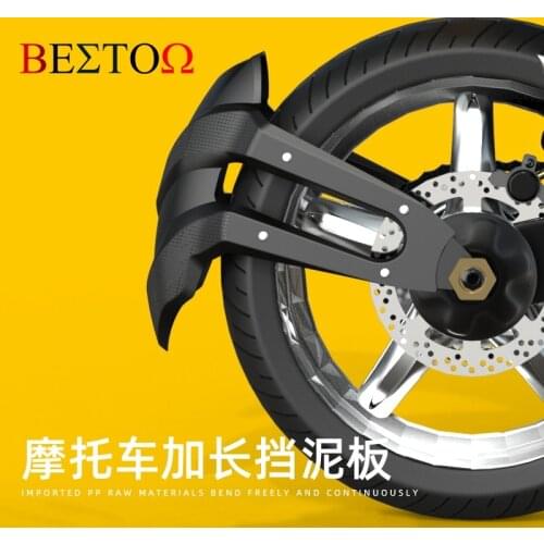 Universal motorcycle street sports car rear modified mudguard for Yamaha BWS RSZ CYGNUS-X S-MAX JOG N1 N1s Honda-M8X125