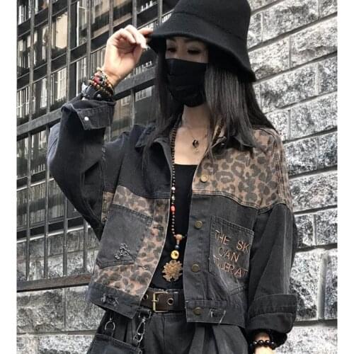 Women Spring and Autumn Leopard Stitching Brushed Denim Jacket Embroidery Holes Distressed Short Jacket Y657
