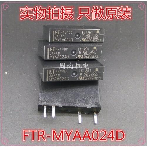 5Pcs/Lot Relay Myaa024D 24V Dip4 New And Original