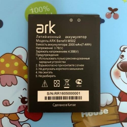 2000mAh battery for ARK benefit M502 M505 High quality replacement battery