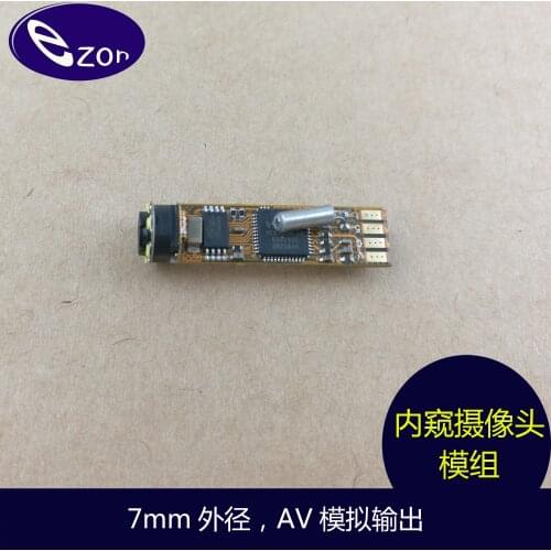 AV 7mm Analog 300000 Pixel Industrial Endoscope Module Analog Endoscope Camera Module (OV7740