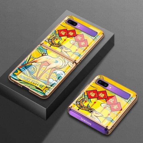 For Samsung zflip phone case f700n protective case 5g f7070 glass f7000 creative personality man
