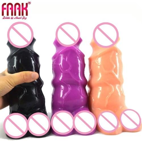 FRRK Dildos