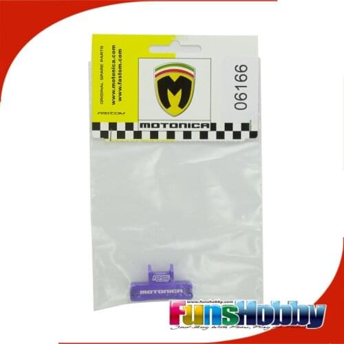 Motonica Rear Bulkhead Mount RS#06166 EXCLUDE SHIPMENT