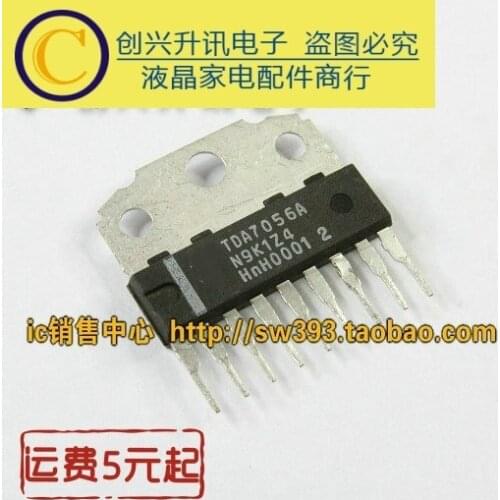 Original 5pcs/ TDA7056A