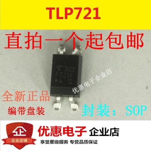10PCS New original TLP721F P721F SOP4 patch