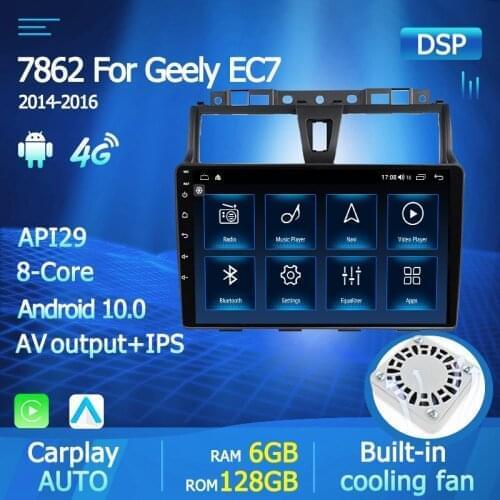 8Core For Geely Emgrand EC7 2014-2016 android 10 autoradio 2 Din Car Stereo WIFI GPS Navigation Multimedia Player no dvd 4G NET