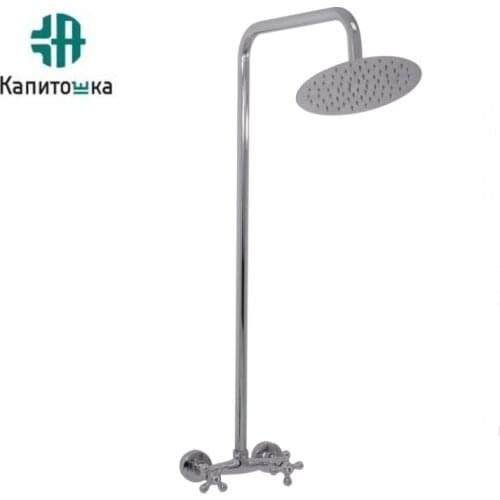 KAPITOSHKA Bathroom Equipment