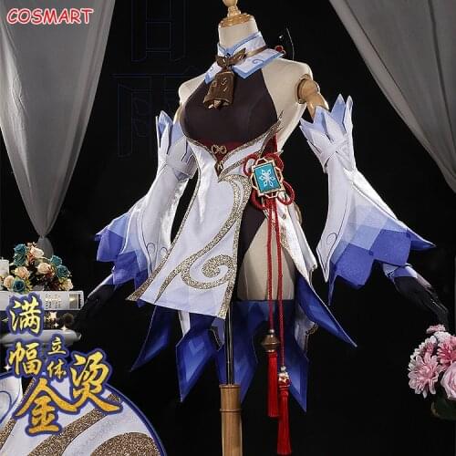 Anime Genshin Impact Ganyu Cosplay Costume Game Suit Dress Uniform Initial Five Stars Gan Yu Halloween Costume For Women Girls 2