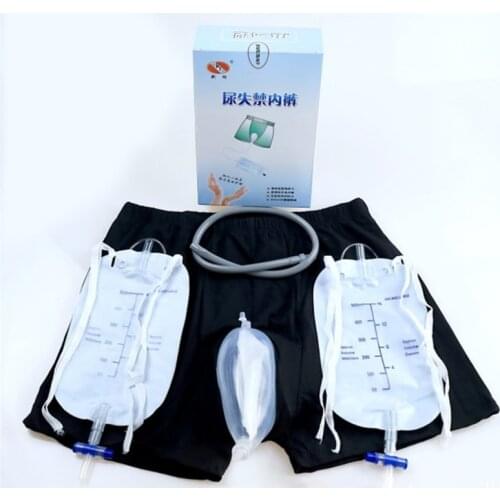 Reusable Male Urinal Bag Silicone Urine Funnel Pee Holder Collector With Urinary Catheter Panties Old Men Hygiene Urine Drainage