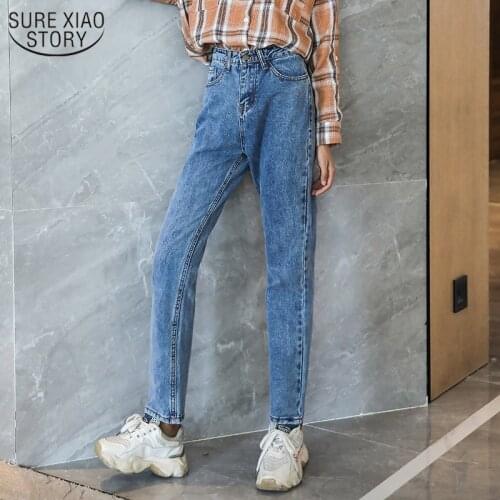 Fashion High Waist Jeans Vintage Blue Jeans Woman 2021 Autumn and Winter Straight Harem Pants Loose Denim Casual Trousers 10827