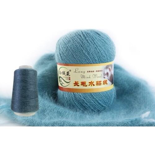 50g Soft Mink Wool Yarn Hand-knitted Luxury Long-wool Cashmere Crochet Knitted Yarn For Autumn
