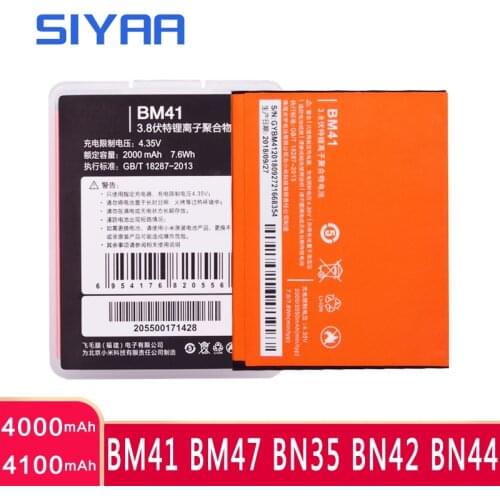 SIYAA Xiaomi Redmi 2A Phone Batteries