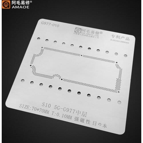 AMAOE Middle Layer BGA Reballing Stencil Tin Planting Soldering Net For SAMSUNG S10 5G G977 G977B Phone Repair Tool