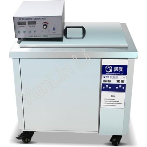 38L Ultrasonic Cleaner Industrial Device For Hardware Parts & Circuit Board Dissolves Oil Dust Washing Machine G-12A