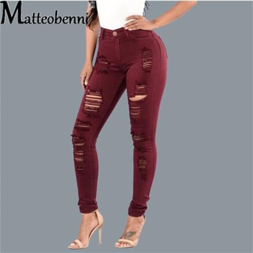 2021 Spring Women Knee Hole Ripped Jeans Womens Street Casual Beggar Jean Pants Ladies Fashion Sexy High Waist Denim Trousers