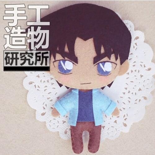 Anime Detective Conan Hattori Heiji 12cm Soft Stuffed Toys DIY Handmade Pendant Keychain Doll Creative Gift