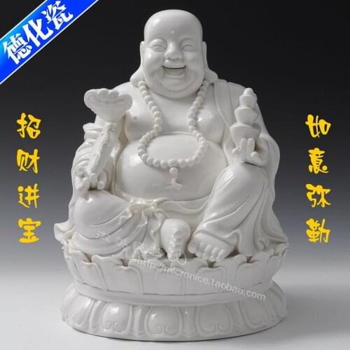 Dehua ceramics 14 inch Ruyi tuobao Maitreya Buddha sitting on the lotus opened dedicated home decoration decoration smiling Budd