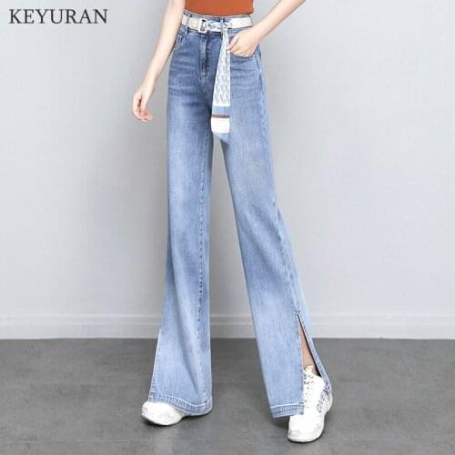 Discolor Jeans high waist split denim wide-leg pants for women 2021 new summer thin loose straight mopping pants ladies y2k XXL