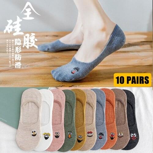 10 Pairs Ship Socks Short Female Face Expression Cotton Lovely Summer Silicone Non-slip Harajuku Embroidered Cartoon Women Socks