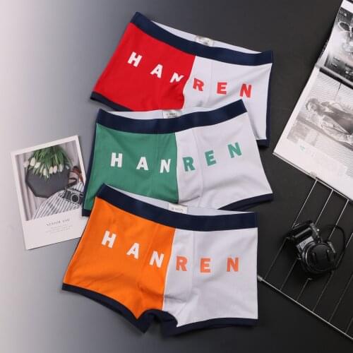 OloMM Men's Loose Briefs