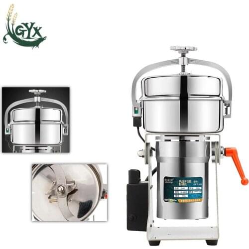 Superfine powder machine commercial wall crusher pharmacy traditional Chinese medicine crusher food bait crusher