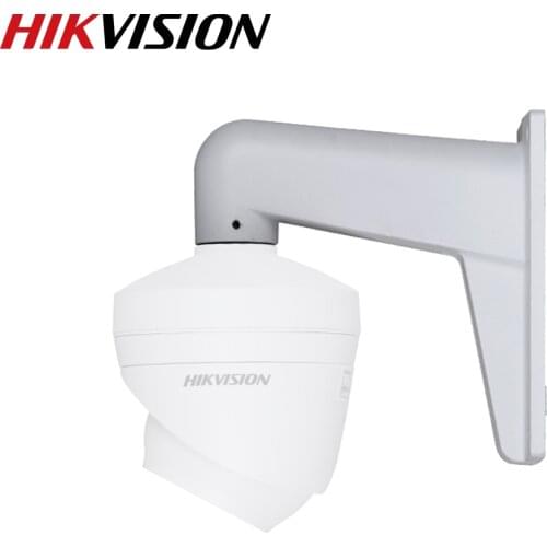 Camera accessories DS-1273ZJ-130-TRL Wall Mount Bracket for DS-2CD2385FWD-I DS-2CD2363G0-I DS-2CD2355FWD-I DS-2CD2345FWD-I