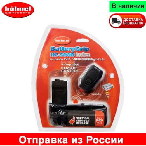 Фотоаксессуары Hahnel China At AliExpress