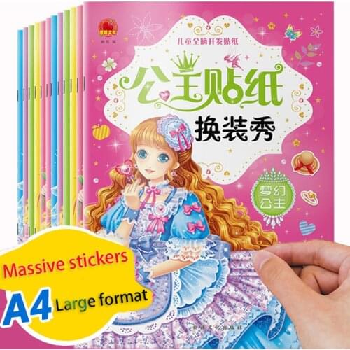 12 Books Princess Dress Up Sticker Book Cartoon Children Puzzle 3 Years Old Toy Girl Enlightenment Early Education Livres Baby