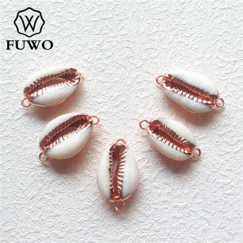 FUWO Natural Cowrie Connector With Rose Gold Filled Edge Genuine Sea Shell Double Bails Pendant For Bracelets Making PD550