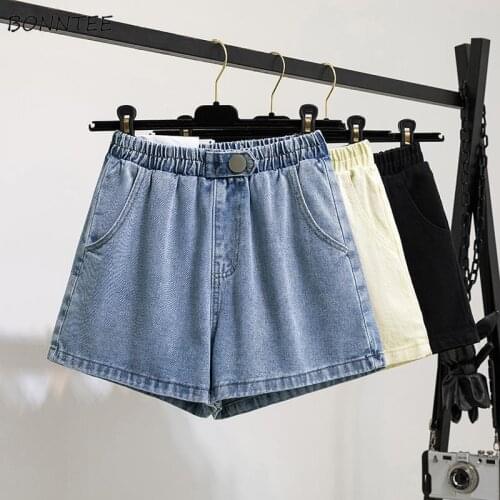 Shorts Women Solid All-match Trendy Washed Elastic Waist Pockets Plus Size Casual Denim Trousers Simple High-waist Female Baggy