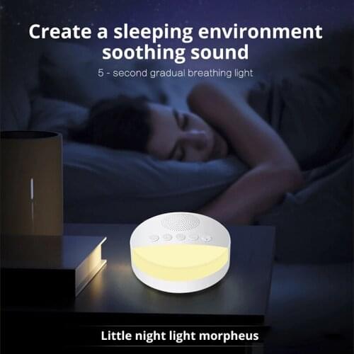 USB Rechargeable White Noise Sleeping Machine Relaxation For Kids & Adults Breathing Mode Night Light Charging