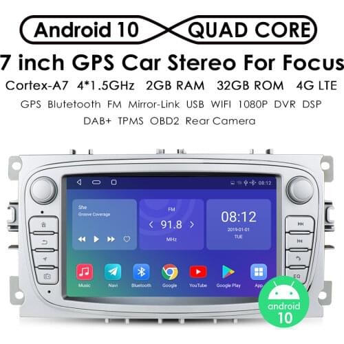 7" Android Car Auto Radio Audio for Ford Focus Mondeo S MAX C Galaxy Transit Connect 2010 Kuga 2 DIN Car Stereo GPS Multimedia