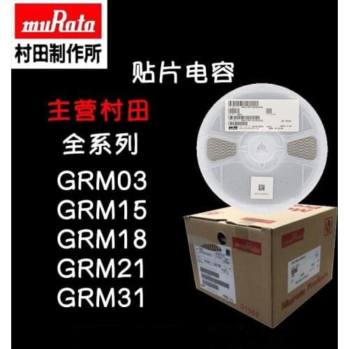 GJM0335C1E8R9CB01D 0201 8.9pF ±0.25pF 25V COG GJM0335C1E9R1CB01D 0201 9.1pF ±0.25pF 25V GJM0335C1E5R5BB01D 0201 5.5pF±0.1pF25V