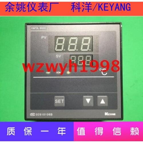 KEYANG Yuyao Instrument Factory XMTA-8000 Temperature Controller XMTA-B8431 Smart Meter
