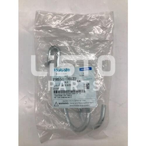 KUBOTA Rice Transplanter Original Parts GUIDE PR651-76522