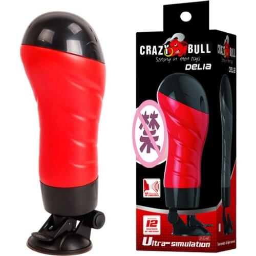 Masturbation Cup Sex Toys For Men Realistic Pussy Male Masturbators Suction Cup adult sex toy sex toys sex shop sex toy for male