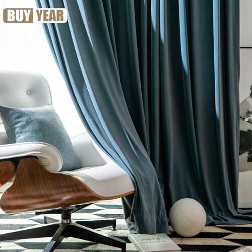 Nordic High-end Fleece Curtains, Light Luxury Blackout Curtains, Flannel Curtains for Living Room and Bedroom Velvet Curtains