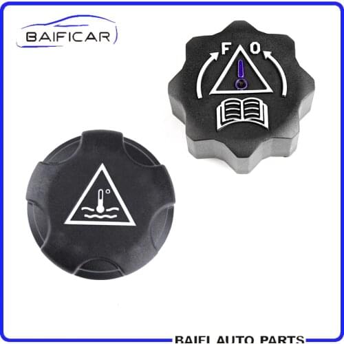 Baificar Brand New Genuine High Quality Rubber Radiator Cap 1306 J5 For Peugeot 307 Sega 308 3008 Triumph 508 206