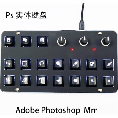 Ps Adobe Photoshop Physical Shortcut USB Keyboard Dial Macro Hot Key Save Copy Paste Move Choose Lasso for Windows Mac