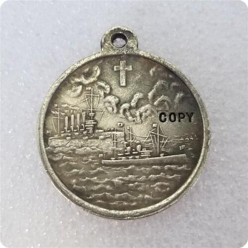 Russia : medaillen / medals 1904 COPY commemorative coins-replica coins medal coins collectibles badge