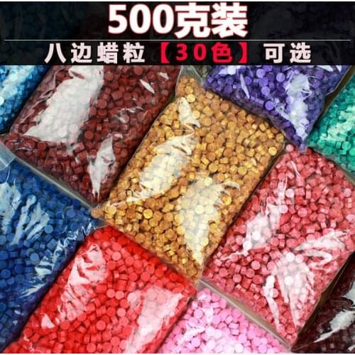 500g seal wax vintage wax seal seal wax DIY envelope wedding invitation wine bottle seal wax multi-color seal wax