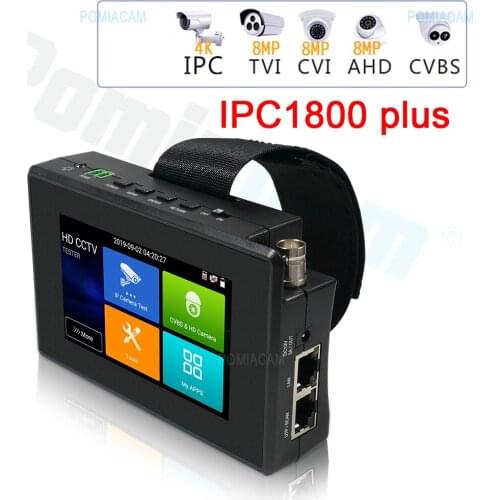 8MP HDMI VGA input CCTV tester cctv monitor for camera Ip camera tester IPC tester poe testers camera CCTV camera tester