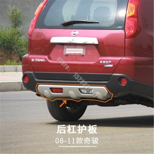 Car Styling ABS car Front + Rear Bumper Protector Skid Plate Cover with hole 2PCS/set For Nissan X-TRAIL T31 2008~2013
