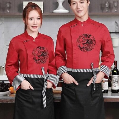Chef jacket uniform Chinese restaurant uniforms food service cook jacket clothes chef ouutfit clothing cook suit DD1435